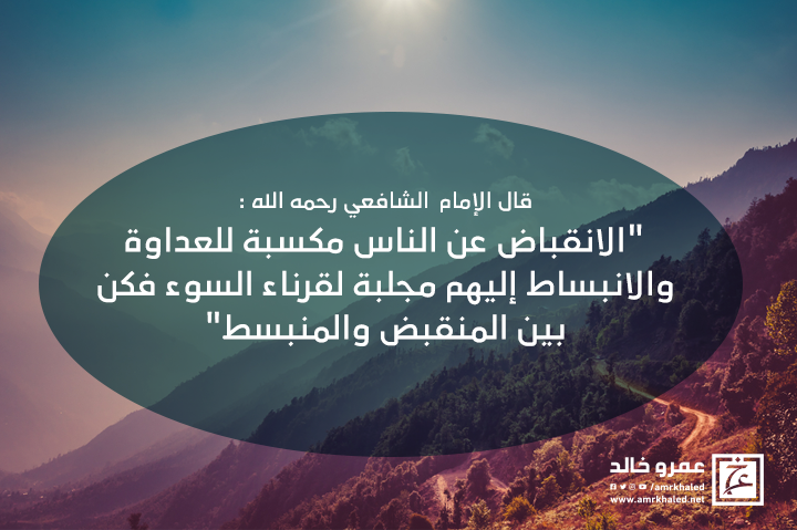 Pin By Areeba Rahman On Islam Era Learn Islam Sweet Words Seeking God