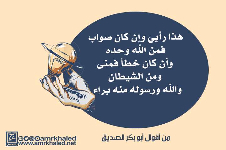 Sama Salman طلبتي مني ياصديقتي ان احلل شخصيتك فان اصبت فمن