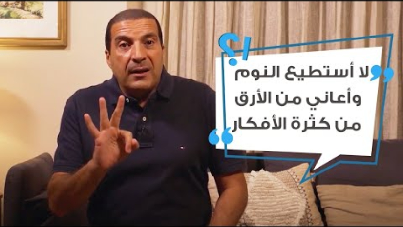 إلى شخص لا أستطيع أن أنساك، ليس لأنني أتمنى أن تكون ذكرياتي قوية، ولكن لأنني أتمنى لك قلبًا لا ينكر ساكنه أبدًا، كلمات إقتباسات، إقتباسات، كلمات حلوة