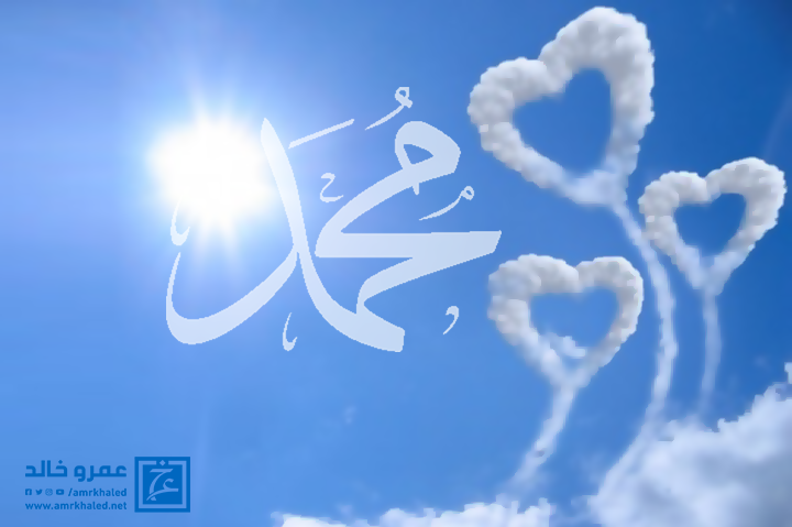 عمرك حسيت أنك قريب جدا من رسول الله هذا هو الدليل الحاسم