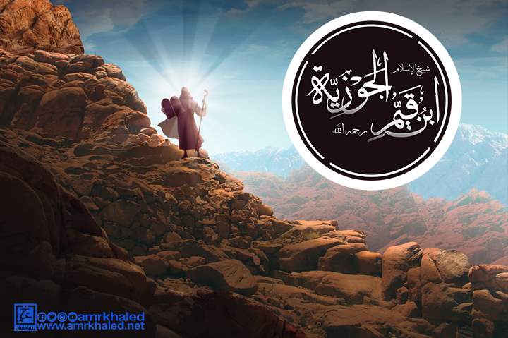 الإمام ابن القيم الجوزية 3مراحل لتطهير المسلم من الذنوب هذه أخطرها