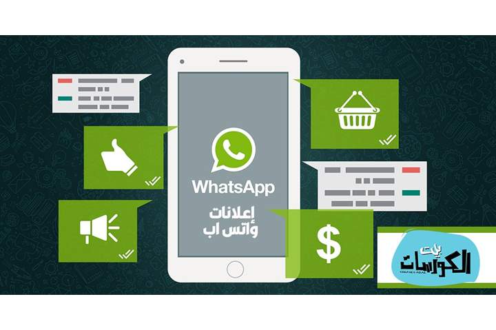 ارقام مفسرين احلام 2019
