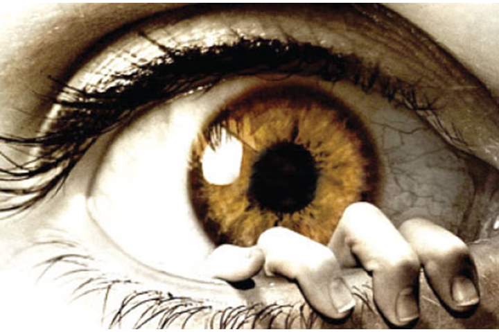 ما الفرق بين العين والحسد وما العلاج منهما