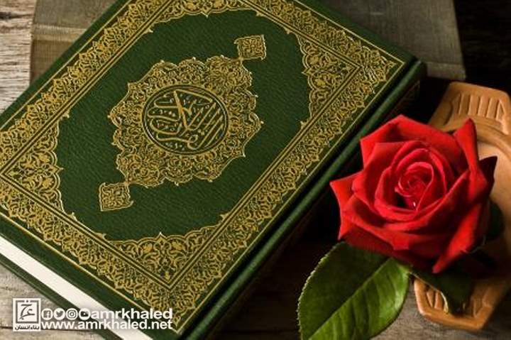 مزيج من مزاج تشدد وتساهل في آن واحد