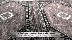التعرف على ترتيب الأنبياء ونسبهم والعلاقة بينهم
